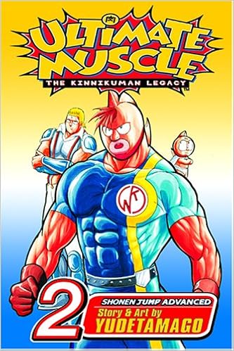 Ultimate Muscle