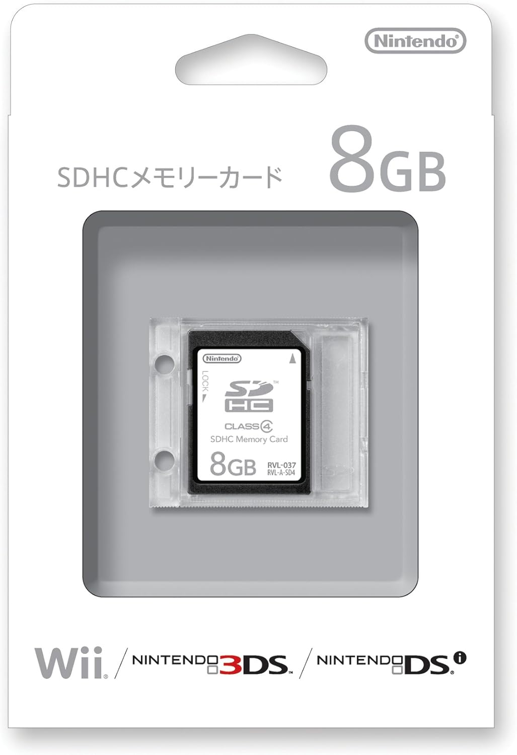 Amazon Sdhcメモリーカード 8gb メモリ ハードドライブ