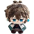 CALEMBOU Anime Plush Keychain, 4" Cute Chibi Plush Figure Key Chain Charms for Backpack, Kafka Blade Dan Heng Aventurine Plush for HSR Fans (DanHeng)