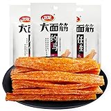 5 Pack Spicy Strip, Gift Packages, WeiLong