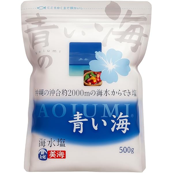 Amazon.com : [瀬戸内の藻塩] Setouchi No Moshio (Seaweed Salt
