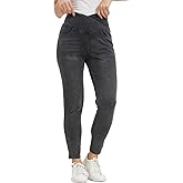 Women's High Waisted Jeggings Tummy Control Stretch Denim Pants, Soft Comfortable Fit, Skinny Leg Retro Casual Style