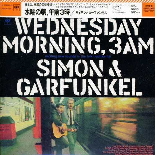 Simon &Amp; Garfunkel - 01. - Zortam Music