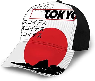japanese baseball hats amazon