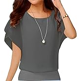 VIISHOW Women's Loose Casual Short Sleeve Chiffon Top T-Shirt Blouse
