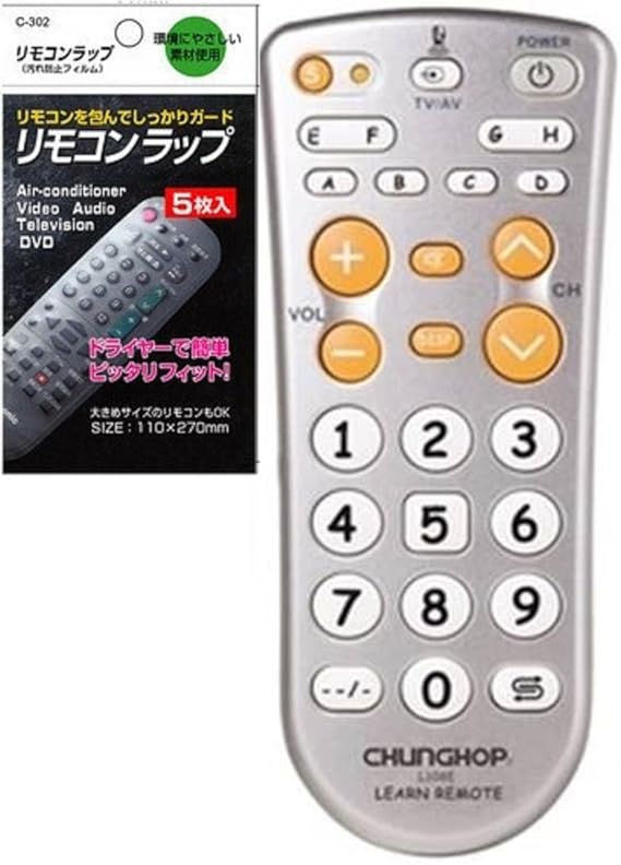 Amazon お年寄りにも 学習 リモコン シンプル 大きなボタン Tvリモコン 保護フィルム付 並行輸入品 Chunghop L108x1個 スクリーンプロテクター 通販