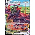 Corviknight VMAX TG19/TG30- Silver Tempest - Trainer Gallery - Pokemon Ultra Rare Card