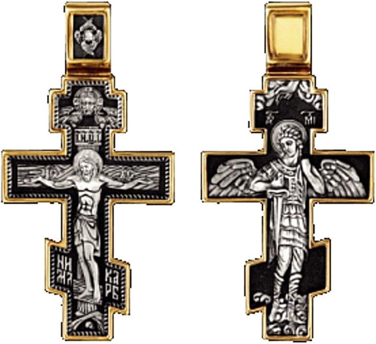 Handgefertigtes Orthodoxes Gebetsband - Griechisch-Russisches Komboskoini Schwarz