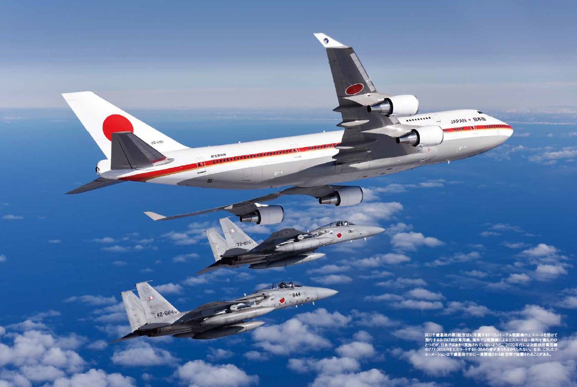 ã??æ?¿åº?å°?ç?¨æ©?ã??ã?®ç?»å??æ¤?ç′¢çµ?æ??