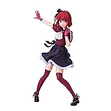 Banpresto - Oshi no Ko - Kana Arima, Bandai Spirits