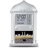OUD Bukhoor Azan Clock for USA, Muslim Athan Wall Clock Alarm with LCD Display, Home/Office/Mosque Digital Azan Clock (Silver)