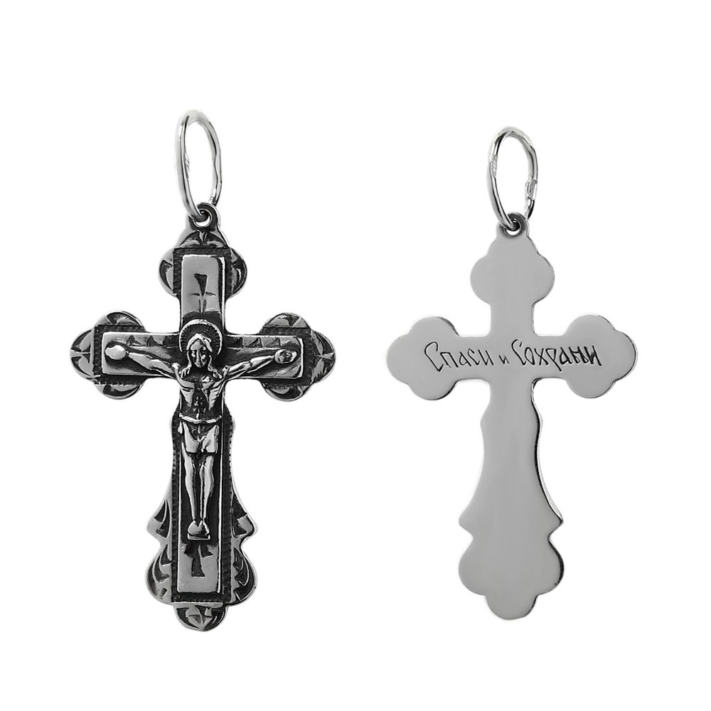 NKlaus 925 sterling silver cross orthodox crucifix pendant faith symbol 6252 baptism