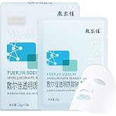 Voolga Sodium Hyaluronate Mask, Deep Hydration Face Mask for Sensitive Skin, Quick Soothing, Instant Calming, Hydrating, Moisturizing, Blemish Care, Skincare Sheet Masks, 0.92oz(26g) x 5ea