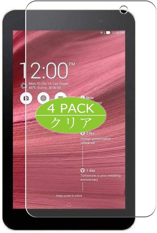 Amazon Com 4 Pack Synvy Screen Protector Compatible With Asus Memo Pad 7 Me176 Me176c Me176cx K013 7 Tpu Film Protectors Not Tempered Glass