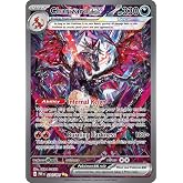 Pokemon &ndash; Charizard ex 234/091 &ndash; Paldean Fates &ndash; Special Illutration Rare - Single Card
