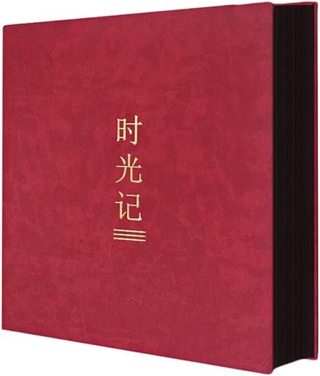 Amazon Co Jp Lf フォトアルバムdiyのフォトアルバム赤ちゃんは カップルの記念アルバムフォトブックギフトを育ちます 整理する Color C Size Black Card 60 Pages ホーム キッチン