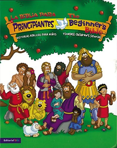 Biblia para principiantes Bilingüe: Historias bíblicas para niños (The Beginner's Bible) (Spanish and English Edition)