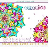 Coloring Book Set: 3 in 1. Detailed Design And Mandala Coloring Series Book Bundle (Detailed Design And Mandala Coloring Books) (Volume 4) by Ekaterina Chernova