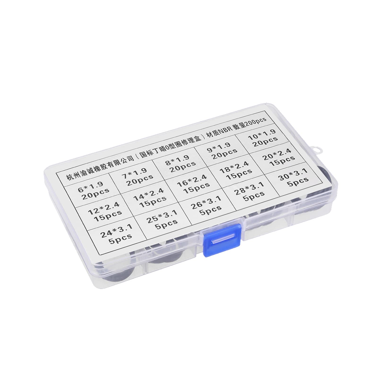 M METERXITY 200 Pack Silicone O-Rings Kit - Garden Water Hose Rubber Sealing Gasket Ring, Soft & Elastic, Apply to Outdoor (15 Sizes, Black)