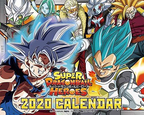 JAPANESE CALENDAR Tabletop Super Dragon Ball Heroes 2020 Calendar Ensky CL-013 by