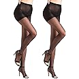 WAKUNA 2 Pairs Toeless Pantyhose Tights For Women 20D Open Toe Pantyhose Control Top