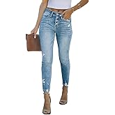 KUNMI Women's Ripped Skinny Slim Fit Jeans Frayed Distressed Stretchy Denim Pants
