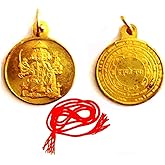 Sri Panchmukhi shree Panch Mukhi Hanuman Yantra Kavach Pendant Locket with Red Thread
