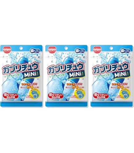 Amazon.com : Senka Japanese Soft Candy Chews Gaburichew Mini Grape