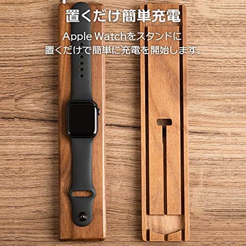 Amazon Tsdrena 木製 Apple Watch 専用 充電 スタンド 卓上 充電台 平置き おしゃれ ナチュラル ウッド スマート ウォッチアクセサリ 通販