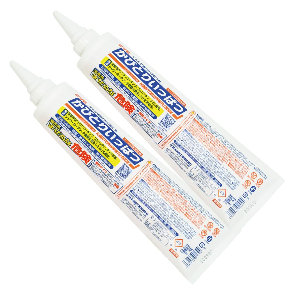 業務用カビとり一発 500g×2本セット（かびとりいっぱつ）商品画像