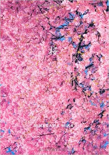 桜 蜷川 実花 本 通販 Amazon