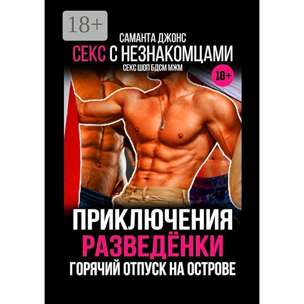 Hamzatova Hedaning erotik fotosuratlari etuk ibabi porno yalash