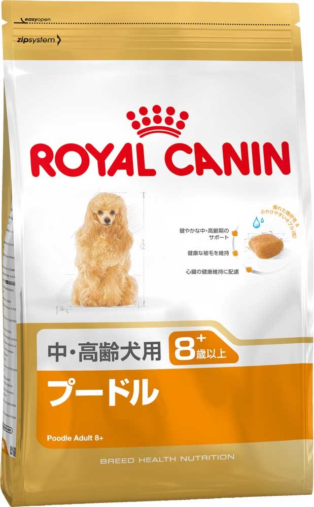 ロイヤルカナン BHN プードル 中・高齢犬用 3kg商品画像