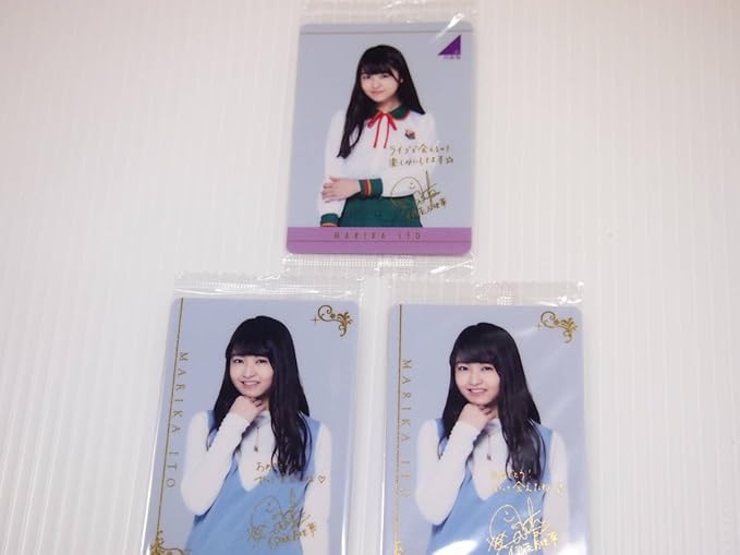 Amazon Co Jp 乃木坂46 セブンイレブン ウエハースカード 伊藤万理華 制服 私服 3枚組 ホビー 通販
