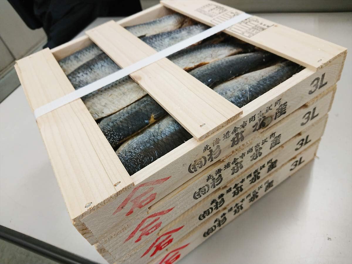 Amazon 身欠にしん 1kg 4枚 にしん ニシン 鰊 身欠きにしん 身欠きニシン 身欠き 干物 昆布巻 天ぷら にしんそば 水産フーズ 水産フーズ 干物 燻製 通販