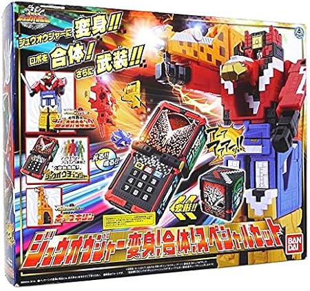 Amazon ジュウオウジャー 変身 合体 スペシャルセット 限定 おもちゃ雑貨 おもちゃ