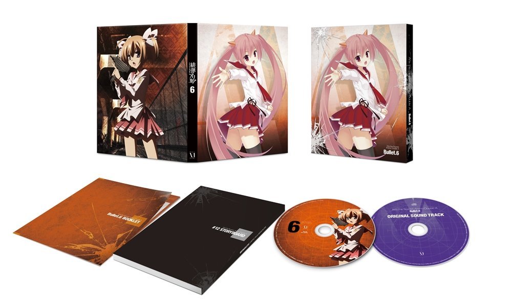 Aria The Scarlet Ammo Bullet 6 Dvd Movies Tv Amazon Com Aria The Scarlet Ammo Bullet 6 Dvd Movies Tv Amazon Com