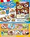 Re-ment Gudetama Seaside Kitchen miniature 8 pieces per BOX