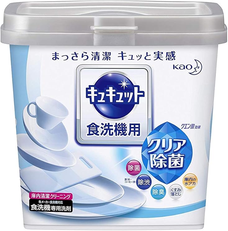 Amazon 花王 食器洗い乾燥機専用 キュキュットクエン酸効果 ボックス ６８０ｇ ５個セット 花王 Kao 食器洗い機用洗剤