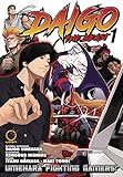 Daigo The Beast: Umehara Fighting Gamers! volume 1 by