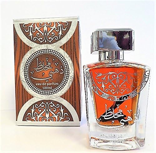Mukhallat Dhabi Arabian Perfume Spray, 3.4oz./100ml - عطر مخلط دهبي العود العربي - FREE SHIPPING