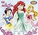 Disney Princess Wall Calendar (2015): Every Day is a Fairy Tale by