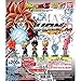 Dragon Ball Kai~UDM The Burst 08~ Figure Swing Keychain~S.s 4 Gogeta