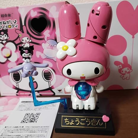 Amazon マイメロ クロミ バク 超合金 フィギュア 置物マイメロデー シロウサギ キャラグター フィギュア ドール 通販