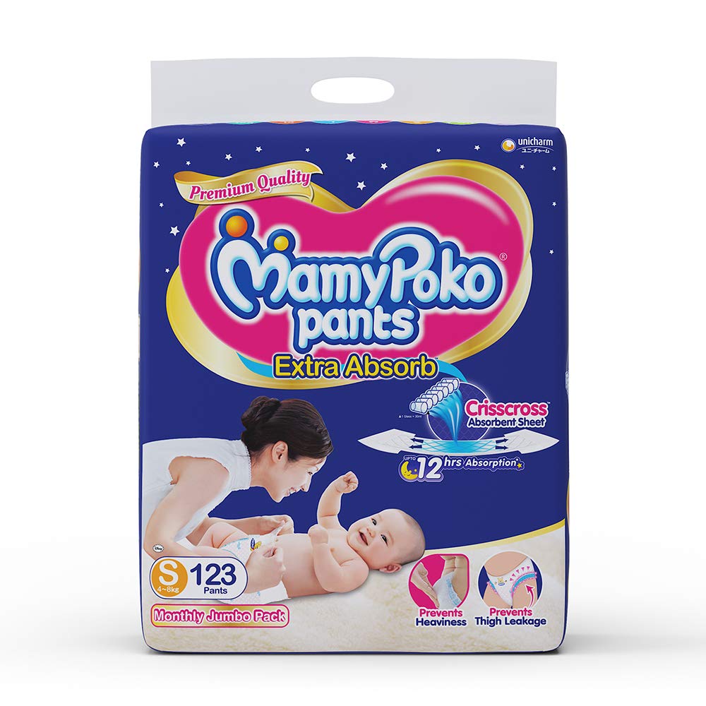 mamy poko pants for 6 month baby