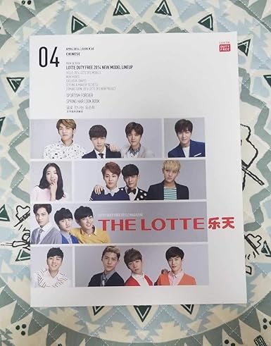 Amazon Co Jp チャン グンソク チャングンソク ロッテ ロッテ免税店 冊子 パク シネ ホビー 通販