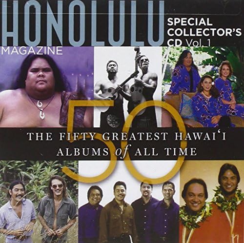 Various Artists - Hawaiian Style, Vol. 5 - Amazon.com Music