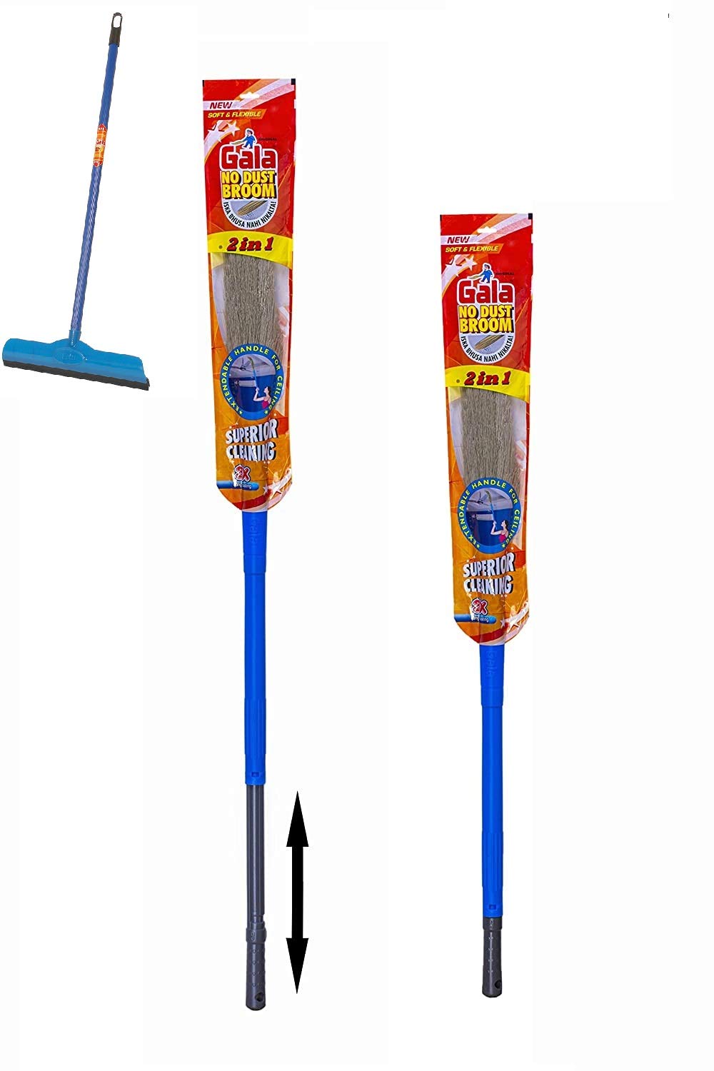 gala broom extendable