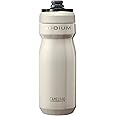 CamelBak Podium Steel Insulated Stainless Steel Bike Water Bottle – for Cycling, Fitness & Sports- Fits Most Bike Cages, 18oz - Stone