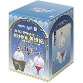 Honkai: Star Rail Amphoreus' Saga of Heroes Super Stacker - Phainon